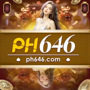 ph646